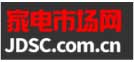 中國家電市場網(wǎng)